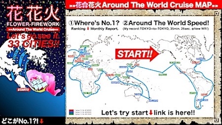 ‎WORLD MAP77.jpg